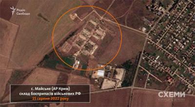 Прикрепленное изображение: 298968445_3391679597777554_7014914950601924118_n.jpg